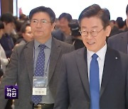 검찰, ‘李 방북 요청’ 문건 조사…이재명 측 “교류 협력 사업”