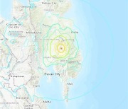 심상찮은 '불의 고리'…필리핀 민다나오섬 규모 6.0 지진