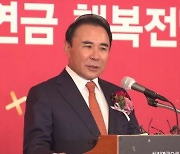 검찰, 윤홍근 BBQ 회장 배임혐의 기소…BBQ "경쟁사의 음해 사건"