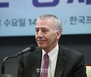 골드버그 주한 미대사 “한국의 확장억제 우려 인지하고 있다”
