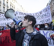 프랑스 젊은이들은 왜 연금개혁에 반대할까