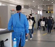 중국, 한국발 입국자 코로나 검사 내국인 제외…‘보복조치’ 노골화