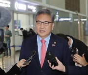 Foreign minister to lobby for UN seat, nuke talks on US trip