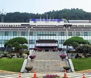 홍천군, 영구보존 지적기록물 전산화 추진