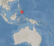 불의 고리 ‘꿈틀’… 필리핀 남부 민다나오섬 6.0 지진