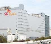 SK하이닉스, 10년 만 적자 전환…4분기 영업손실 1조7012억원