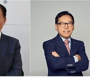 KS그룹, 최기의 부회장·유재중 대표이사 내정