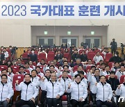 10월 개최 '항저우 아시아장애인경기대회' 국대 훈련 개시