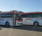 시흥시, 2월 1일부터 광역버스 4개 노선 버스 각1대씩 증차 운행