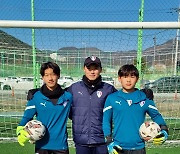 골키퍼 신화용, U-15팀 코치로 5년만에 수원 복귀