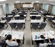 충북 지방공무원 507명 선발…4·6·10월 필기시험