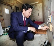 김관영 전북지사, 취약계층 난방 실태 점검 직접 나서