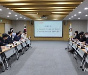 경남도, 과학기술기관 설립 '시동'…전문가 회의 개최