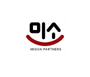 “방문판매 조직 ‘미소’ 되실래요”…미건라이프, 공식 모집