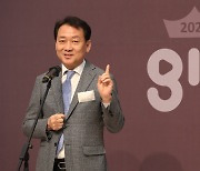 국회-gincon, 1월 이달의 인플루언서 시상식 개최