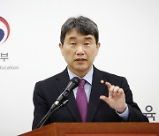 "담대한 구조개혁" 약속한 지방대에 5년간 국고 1000억(종합)