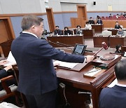 김기영 강릉시의회 의장 본회의 진행