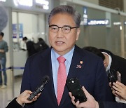 박진 외교장관 방미차 출국…"한미관계 미래발전 방안 논의"