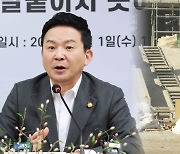 건설현장 정부 합동단속…"금전·채용 강요 끝까지 처벌"