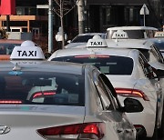 서울 택시요금 1천 원 올라…서민 부담 가중