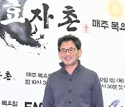 "'미트2'에 밀려" 남규홍 PD 무리수? '효자촌' 꽃구경에 '나솔' 셀럽 모은 절박함 [종합]