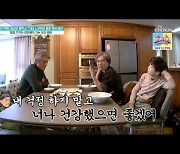 '퍼펙트 라이프' 오미연, 임신 5개월 음주운전 사고 고백→母 치매에 기력 잃어 [종합]