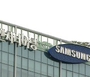 삼성엔지니어링, 지난해 영업익 7029억…'10년 만에 최대'