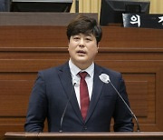 손희권 경북도의원 “경북 동부권, 대구경북 통합신공항에서 소외”