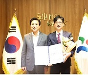 서울에너지공사 사장에 이승현 전 동서발전 본부장