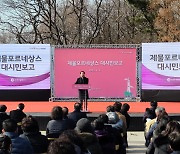 ‘인천지하철 3호선 건설’··· 제물포 르네상스 프로젝트 ‘가속도’