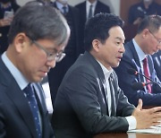 국토부, 사법경찰 권한 도입 검토···원희룡 "건설현장 불법행위 끝까지 파고 들 것"