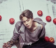 방탄소년단 지민 ‘Lie’ 스포티파이 2억 돌파