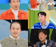 ‘모내기 클럽’ 윤석민, 탈모 충격 고백···홍성흔 사건?