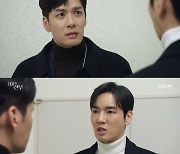 '태풍의 신부' 강태풍, 박하나 곤란에 빠뜨린 박윤재와 갈등 [★밤Tview]