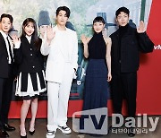 '청춘월담' 왕세자 박형식, tvN 흥행 신화 이어갈까 [종합]