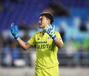 [오피셜] 신화용, 수원삼성 5년만의 복귀...U-15팀 GK 코치 합류