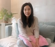 '김국진♥' 강수지, 수척한 얼굴로 등장…"정신적으로 힘들었다" (강수지tv)