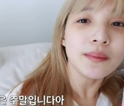 '최민환♥'율희, 폭풍 성장 삼남매 공개…아역배우 비주얼