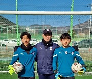 신화용, 5년 만에 수원 복귀…U-15 골키퍼 코치로 후배 육성