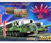 북한 "총으로 존엄·평화·승리"…국방력 강화 의지 거듭 피력(종합)