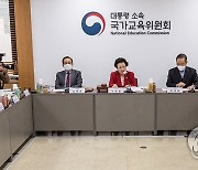 국교위, 경북서 현장 소통 간담회…지방대 활성화 방안 등 논의