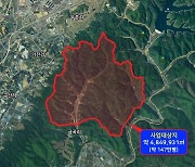 진천군 금곡지구 복합관광단지 민간사업자 공모