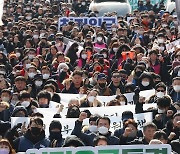 윤석열 정부 규탄하는 민주노총 조합원들