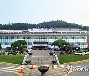 홍천군, 영구보존 지적 기록물 전산화 추진