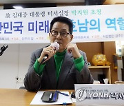 박지원 "총체적 위기, 광주서 민주주의 살려야"