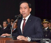 42대 해군정비창장 최헌식 군무이사관 취임