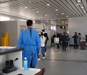 中, 한국발 입국자에 코로나 검사…중국인은 제외(종합)