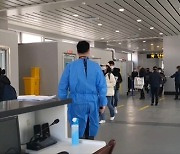 中, 한국발 입국자에 코로나 검사…중국인은 제외(종합2보)