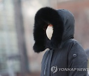 [날씨] 아침 기온 '뚝'…강원·경기 북동부 한파특보