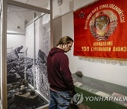 RUSSIA EXHIBITION STALINGRAD IS FIGHTING